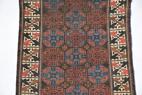 Antique Baluch Rug